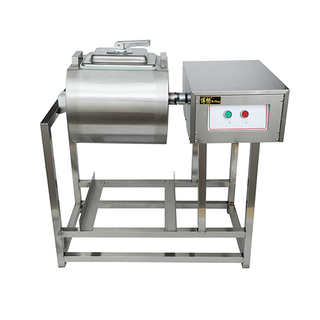 Marinated Machine